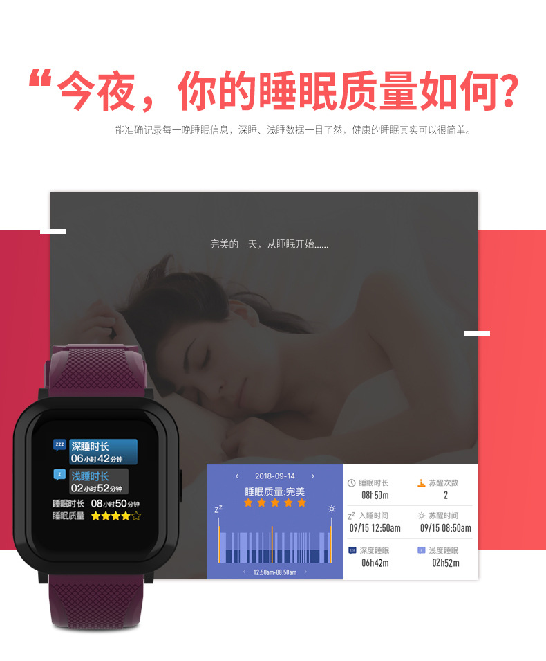 Smart watch EXCELAY - Ref 3391321 Image 16