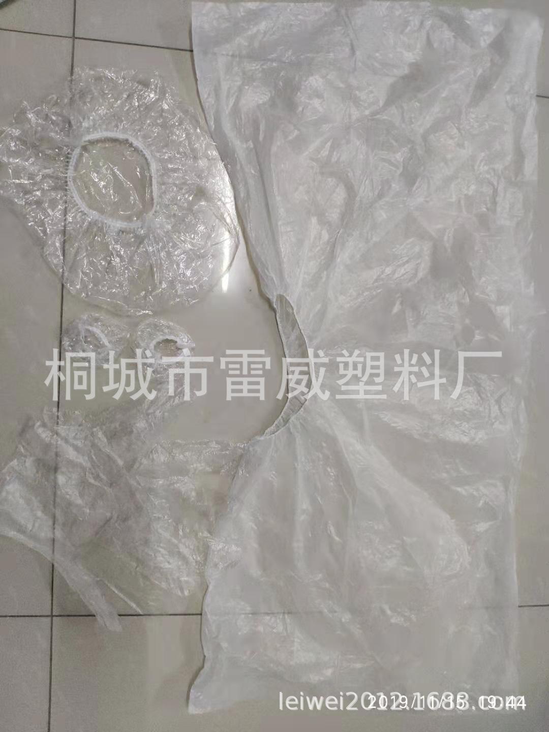 微信图片_20191115194954