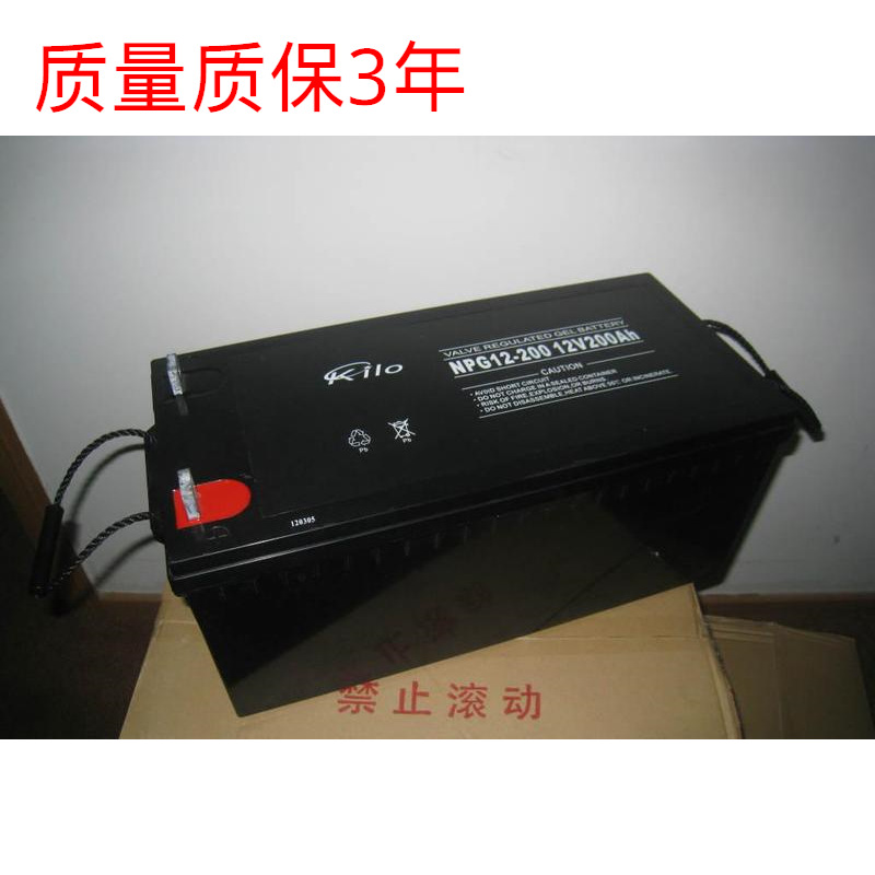 KILO蓄电池12v200ahKILO铅酸蓄电池12v200ah蓄电池现货供应