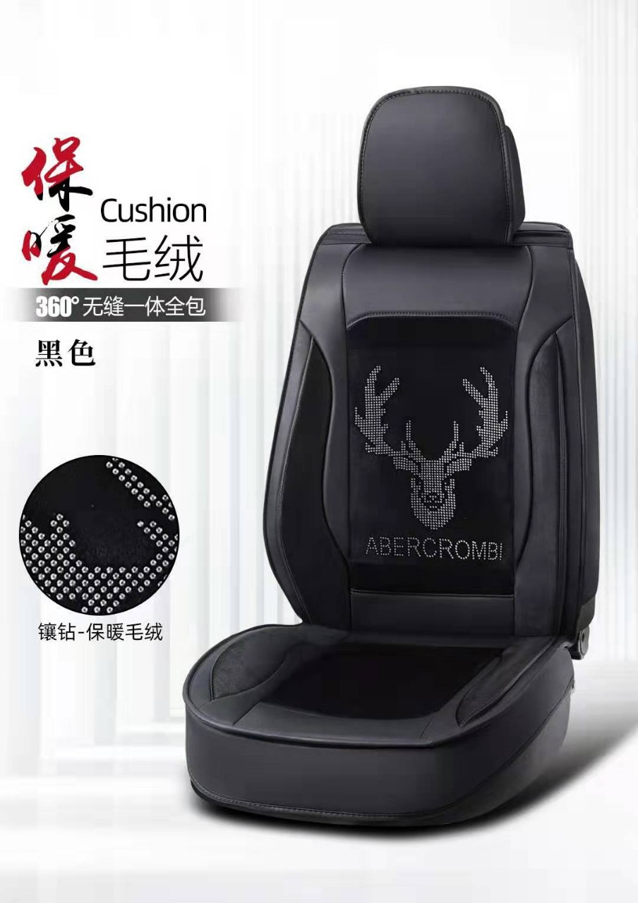 秋冬新款360全包毛绒保暖汽车坐垫五座通用厂家批发淘宝一件代发