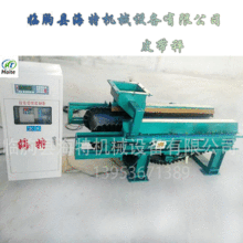 Ƥ����  �����o�ϙC  �߾��ȷQ�ؽo�ϙC   �Q�����ϳ� ��̖�Rȫ