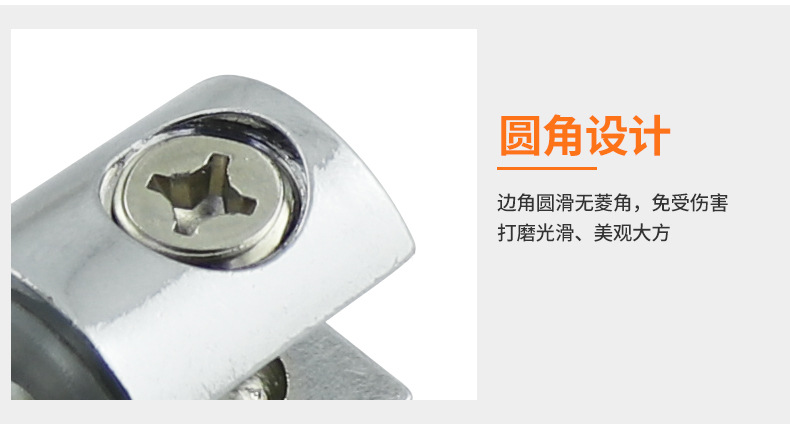圆柱单头玻璃夹_15.jpg