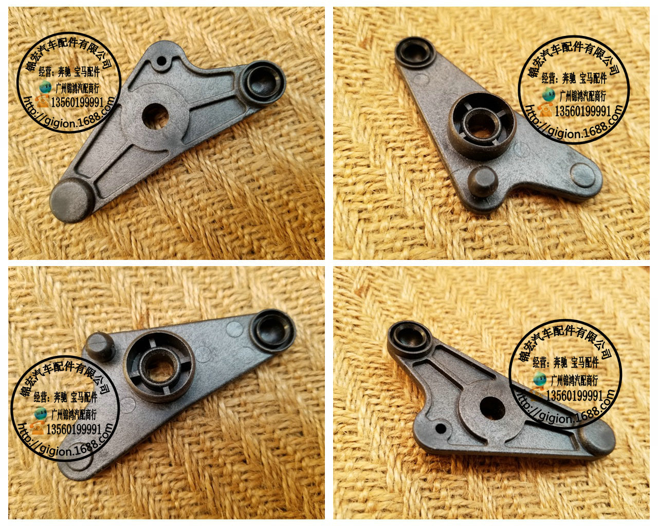 适用于奔驰W221 W251 W164 W211 ML GL R C E S 进气歧管单三角板