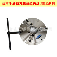 ̨ǧuצAPNBK-12צP צ܇A^