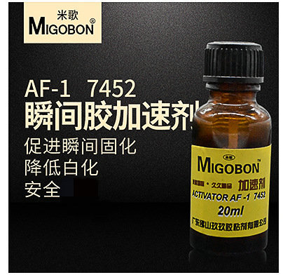 12463047458_463395647