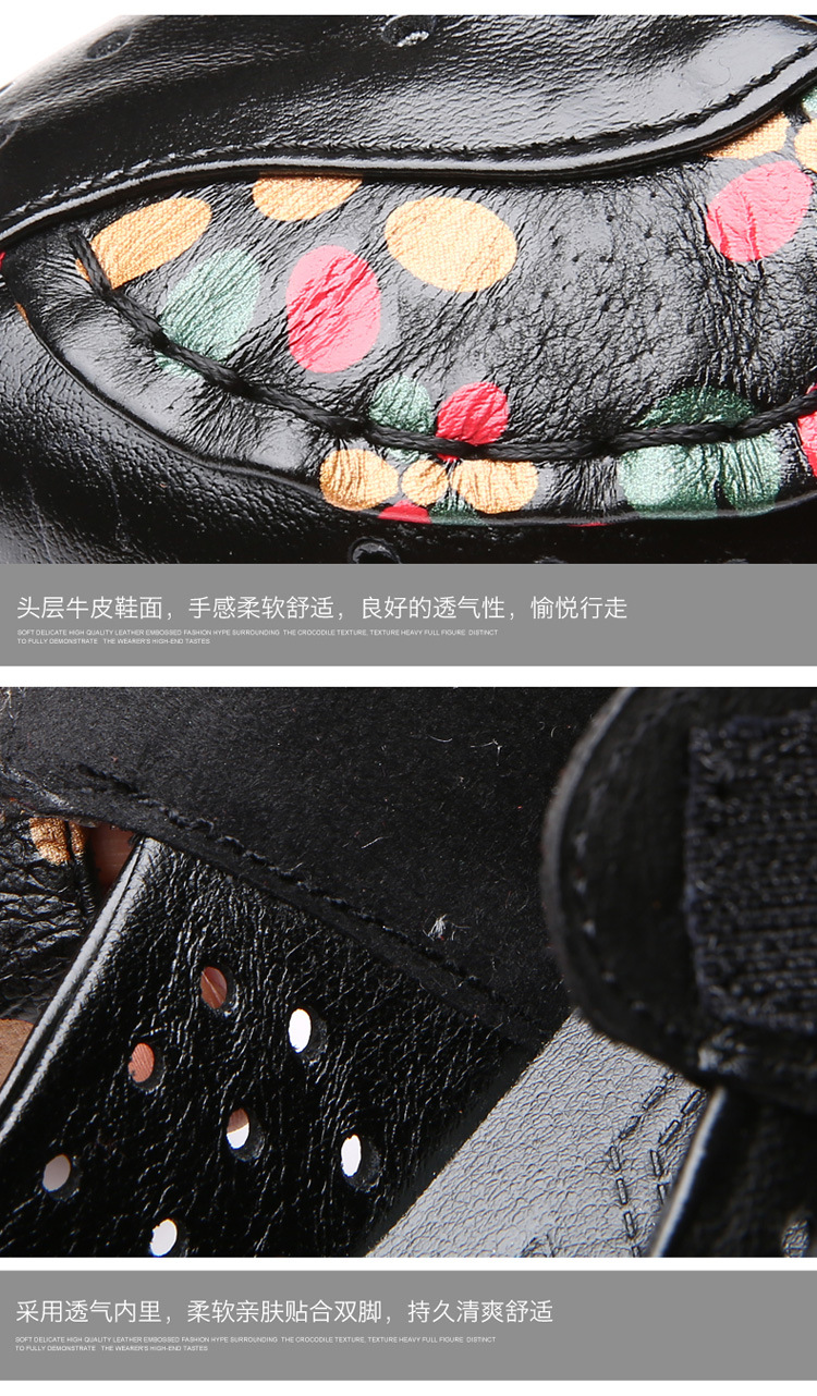 Chaussures été pour femme en TPR - Ref 3346610 Image 18