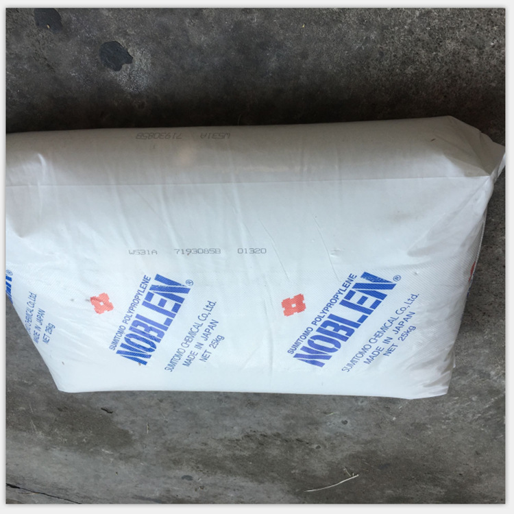 长期供应PP日本住友W531A 高透明注塑级医用级PPW531A塑胶原料