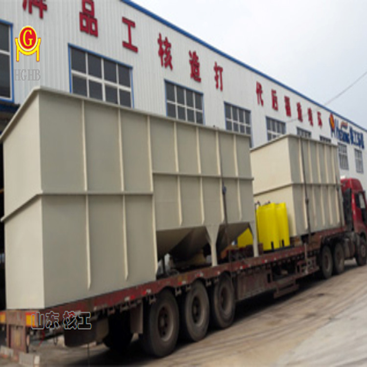 厂家生产沉淀池 斜管沉淀池 煤矿污水处理设备各种污水处理设备