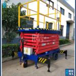 辅助自行走升降平台配置自动辅助行走独立行走机构