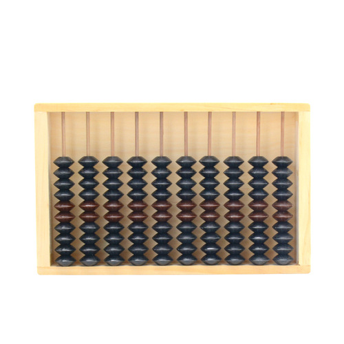 10-Position 10-Bead Brown Black Wooden Abacus with Full Base Sealing, for Primary School Students/Children's Mental Arithmetic Practice Abacus