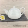 酒店餐厅茶楼用茶具双线壶陶瓷水壶泡茶壶花茶壶大容量