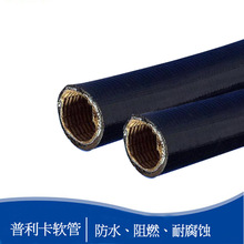 ����������ܛ�� ��ˮ���m��ȼ늾�����ܛ�� LV-5�o�׹܏S�����]