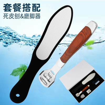 磨脚搓脚去死皮洗脚刷双面磨砂刮脚后跟护理脚部去死皮老茧套装