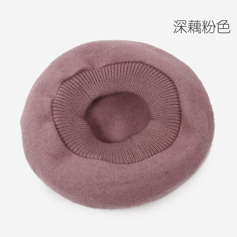 螺纹帽深藕粉色