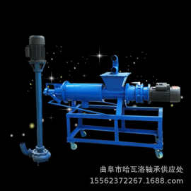 供应干湿分离榨汁机视频 干湿分离器价格 潾钰奇固液分离机图片