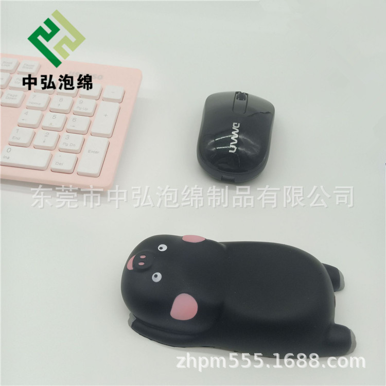 中弘加工 慢回弹护腕鼠标猪 防撞宝宝玩具猪 异形PU加工成型