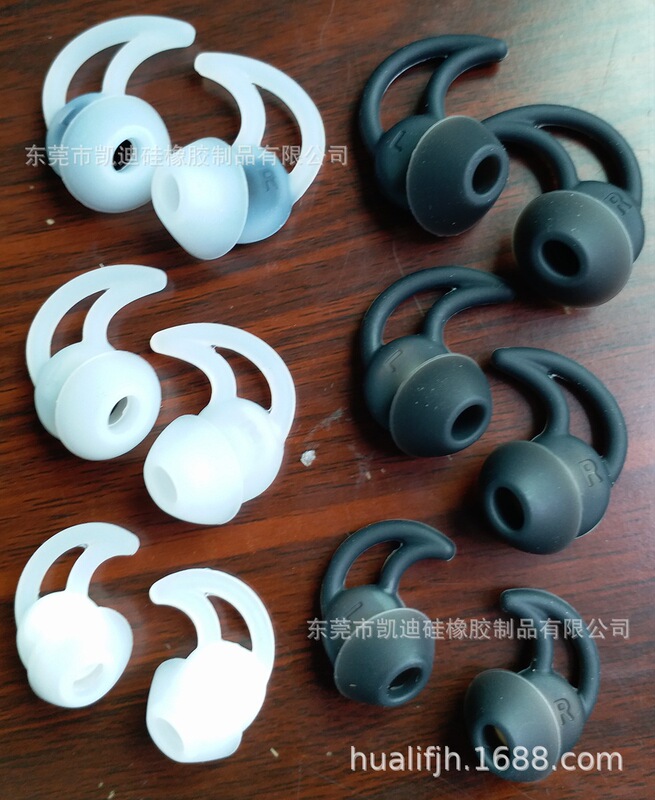 Suitable for soundsport doctor 4 generation QC30 QC20 BOSE sports Bluetooth headset earplugs Earmuffs Ear glue