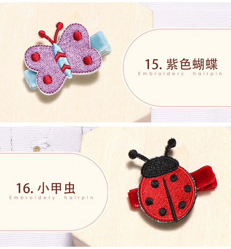 Alloy Fashion Animal Hair accessories(1 light orange peach) NHMQ0482-1-light-orange-peach