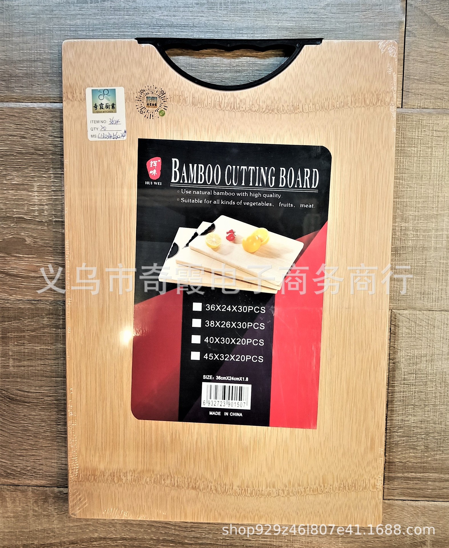 Camera RollIMG_20190413_094212