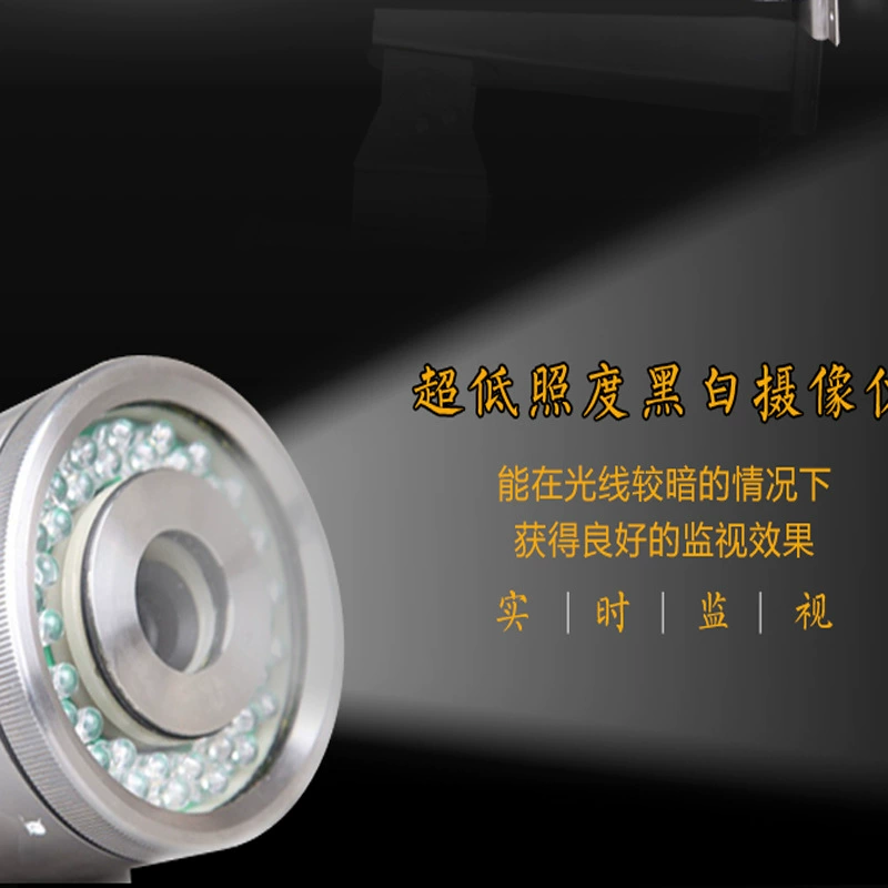 Взрывозащищенная камера угольной шахты используется подземная угольная шахта с поддержкой сертификата безопасности угля инфракрасный