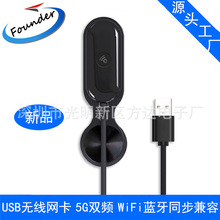 Ʒ USB oW SWiFi 5Gpl WiFi  Wjm