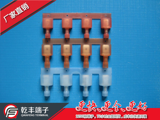 乾丰187/250全绝缘端子2-520102-2/3-520106-2/2-521104-2