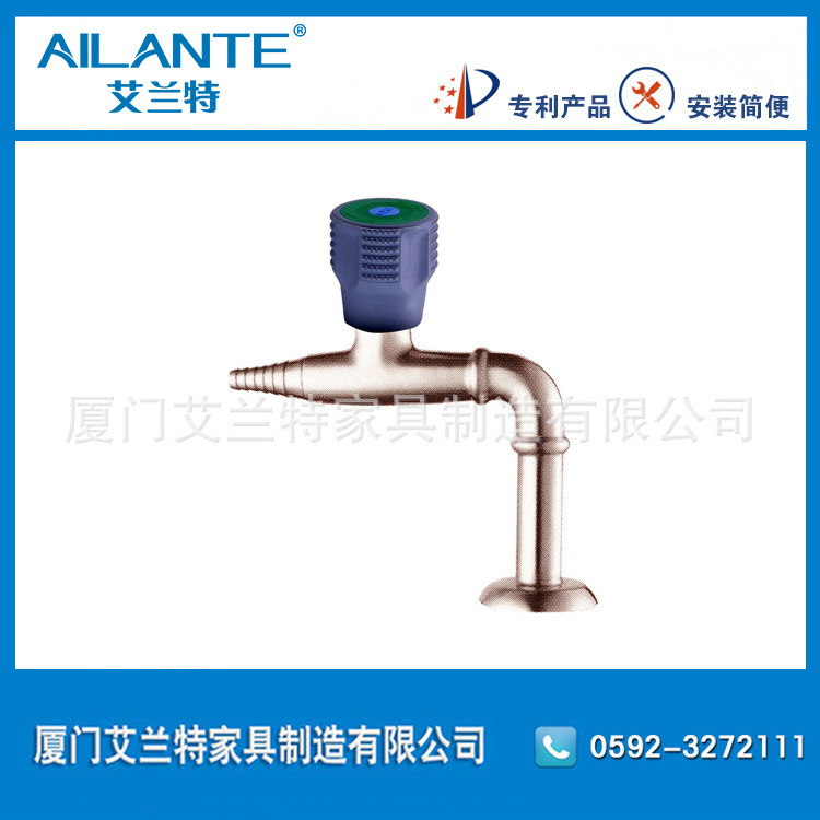 Single open vertical Water Nozzle stainless steel)