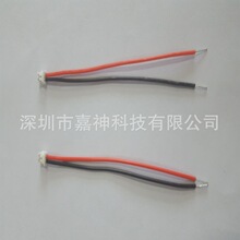 LED�������Ӿ�ZH1.5-2Y�t�ڶ��Ӿ�