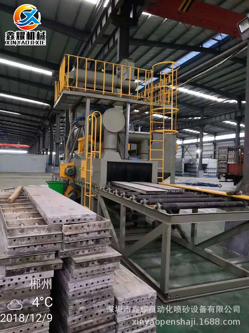 mmexport1550815614897