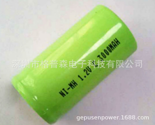 懚���늳� C�Ϳ��͸ߜ�늳ؽM 9.6V 7.2V