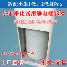 ֱ�N��Ч�����L�����V�� ᘴ��o��ޞV�W ������ǰ��HEPA�v�O�V�W