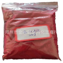  3162tA6B  13526603993 t t Gt