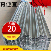 �����S��䓽���ܘǳа�  ��\�����1.5mm�_���]�ژǌӰ�