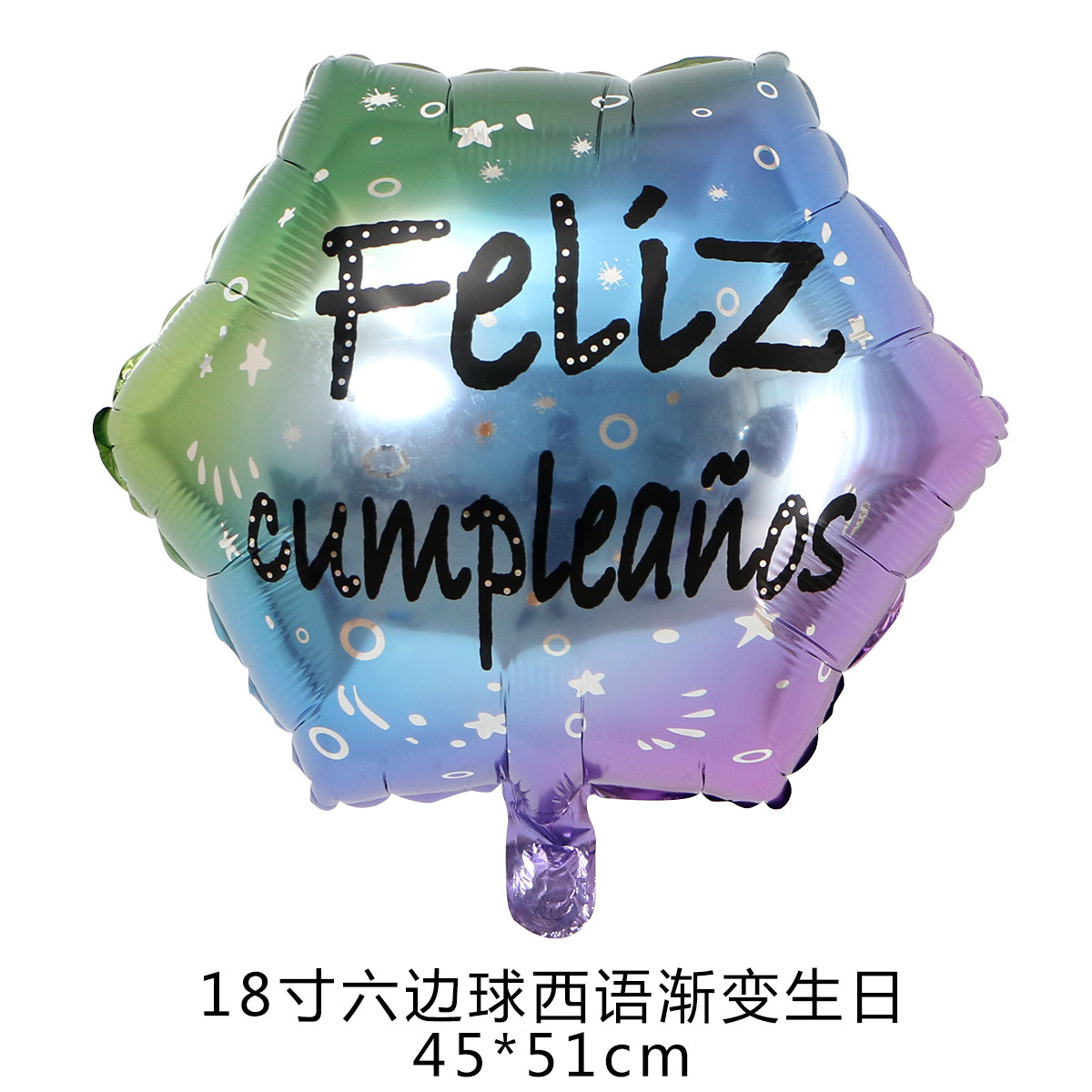 11579255371_1658448251