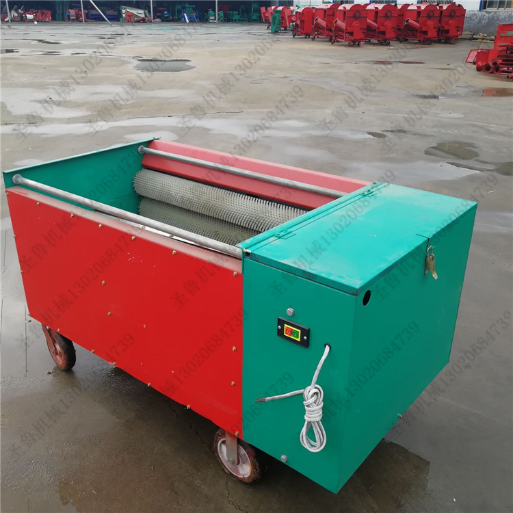 臥式綠核桃去皮機(jī)