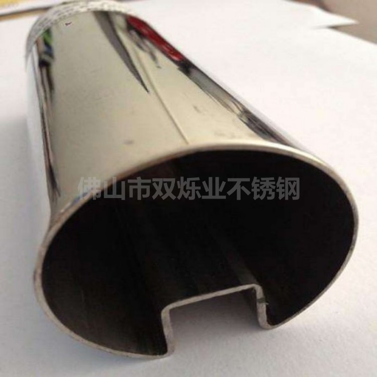 Stainless steel Pipes groove Complete specifications Corrosion Architecture Building Materials Stainless steel pipe direct deal