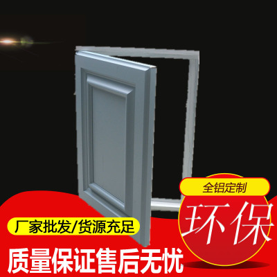 Customized ceramic tile Stove simple and easy aluminium alloy Double door wardrobe kitchen cupboard Door Customize