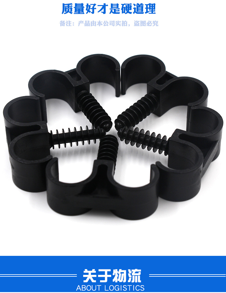 瓷砖管卡详情页_08