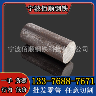 15CrMoA�A� �Ͻ�� �F�� 15CrMo���ĈA�� SCM415�t�f䓲� ����