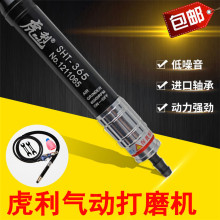 ̨�廢��������ĥ��SHT-365�綯��ĥ��ʡģ�׹����ĥ���Ϳ�ĥ��