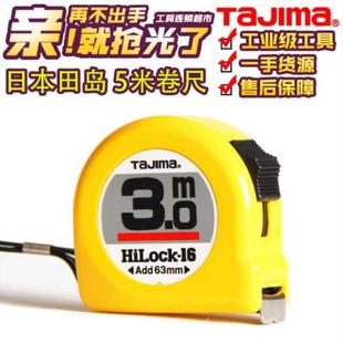 ��u����2��3��5��7.5��10�׺г�L16-30�����p��䓾�����ȦL19-50