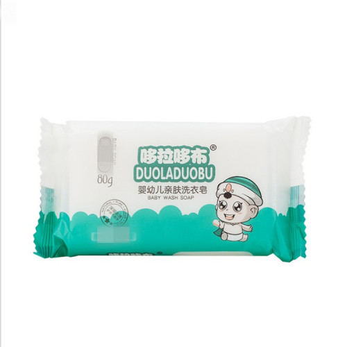 Baby and Toddler Laundry Soap, 80g Diaper Soap, Baby Laundry Soap, Cleansing Soap