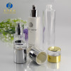 Set, bottle, glossy cream jar, milk, serum, container, 20g, 30g, 50g, 30 ml, 50 ml, 100 ml