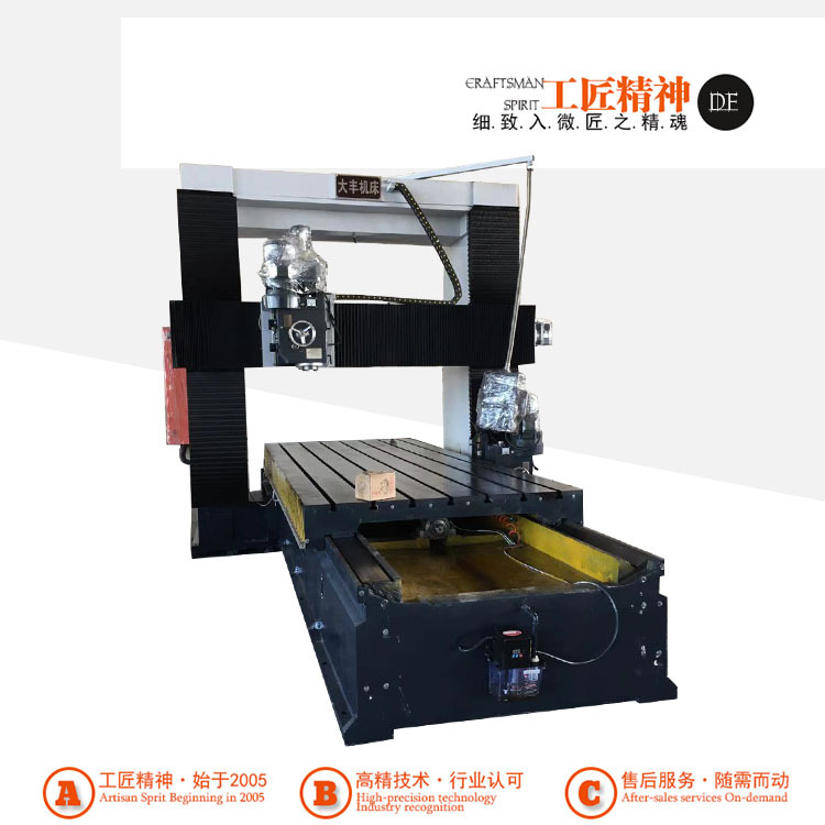 大型数显龙门铣床 4米龙门铣床过高1.5米龙门铣价格高精龙门铣床
