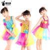 61 New products children costume wholesale Colorful skirts girl dance clothing Sequins a juvenile Modern Dance Costume