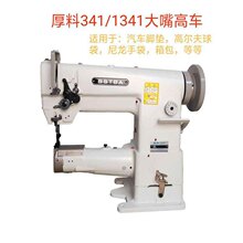 ֱ�N�����ִ����ϴ�ᘾ�����܇�ִ���܇�_�|���IͲ341�����܇