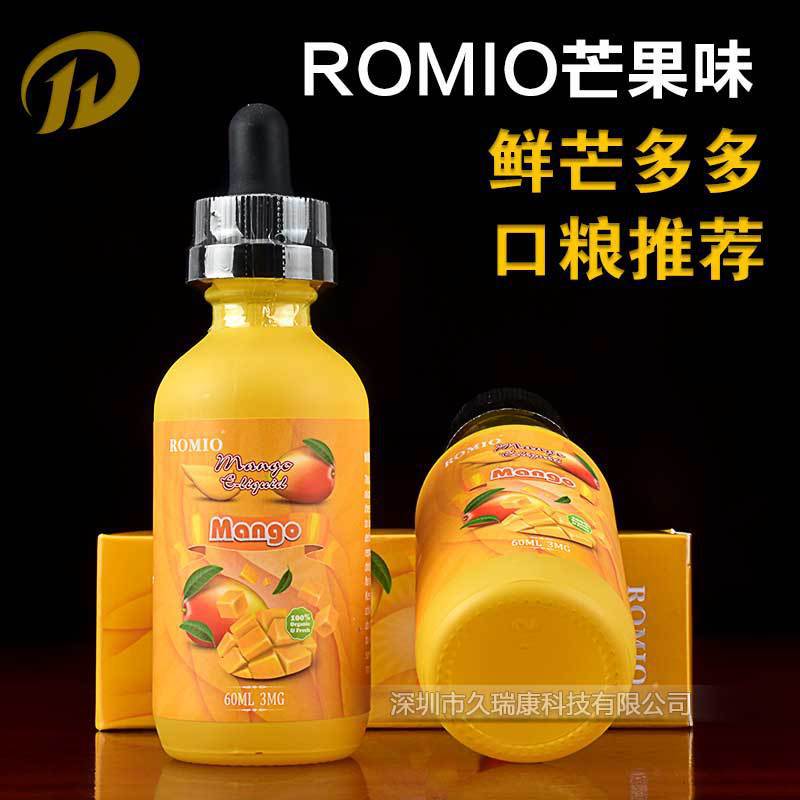 quality goods ROMIO Lot Tobacco oil Freeze Mango flavor fresh mango Smoke Electronics Liquid smoke 60ml