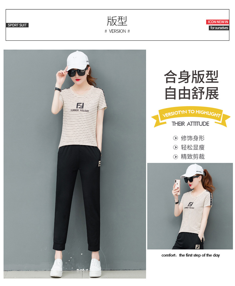 Costume femme en Mélange de coton - Ref 3333700 Image 6