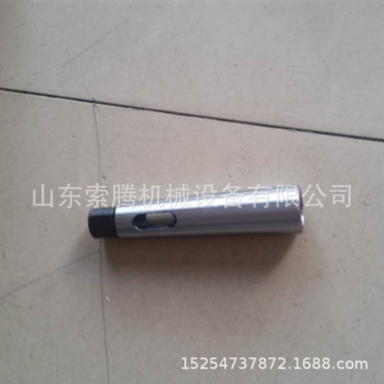 手扳钻套筒_副本