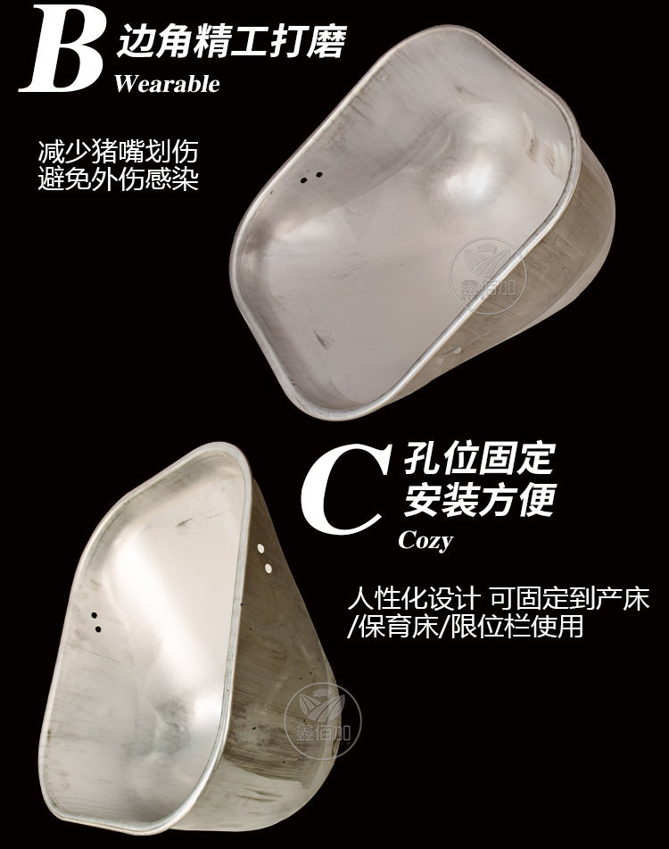 母猪食槽CB详情页 (3).jpg